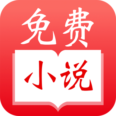 天博综合app